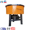 380V Concrete Pan Mixer 500L Construction Concrete Mixing Machine With Gear Box
