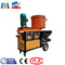 Multifunctional 5.5Kw Cement Plastering Machine Ready Mixed